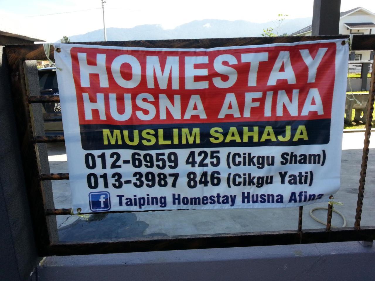 Taiping Homestay Husna Afina Kültér fotó
